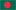 Bengali