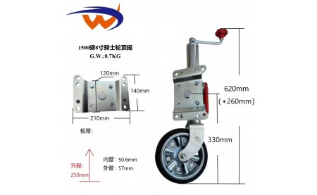 Custom Hand-Crank Trailer Jacks for Agriculture & Transport — Trusted by U.S. Distributors