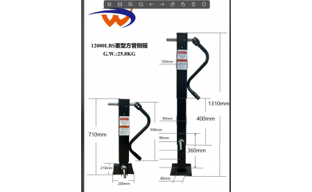 Choosing the Right Trailer Jack: From Hollow to Side Crank